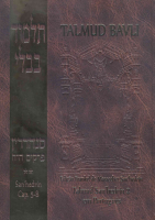 byld🌸Talmud Bavli (1).pdf